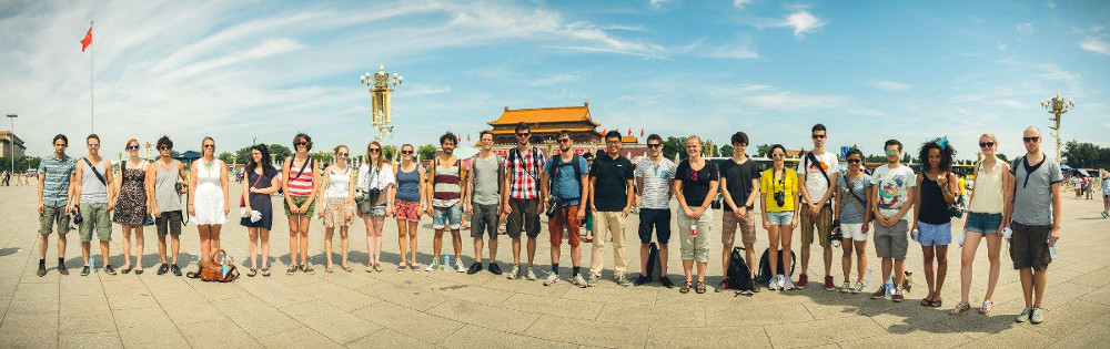 Our China travel group